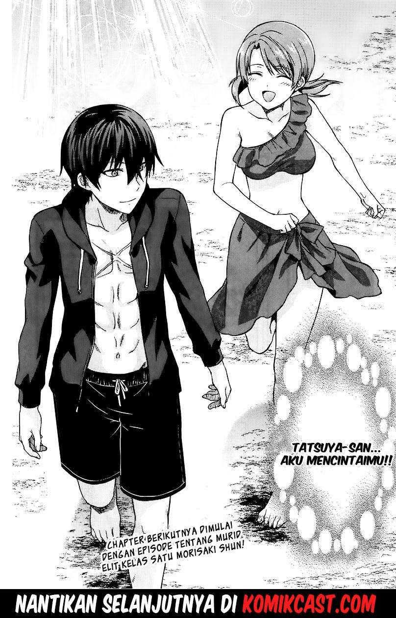 Chapter 2.5 - halaman 17