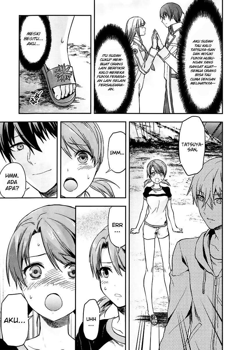 Chapter 2.5 - halaman 5