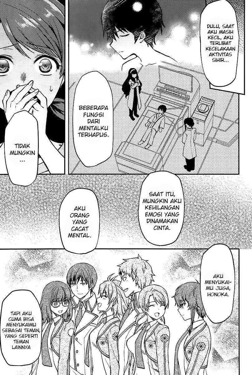 Chapter 2.5 - halaman 9