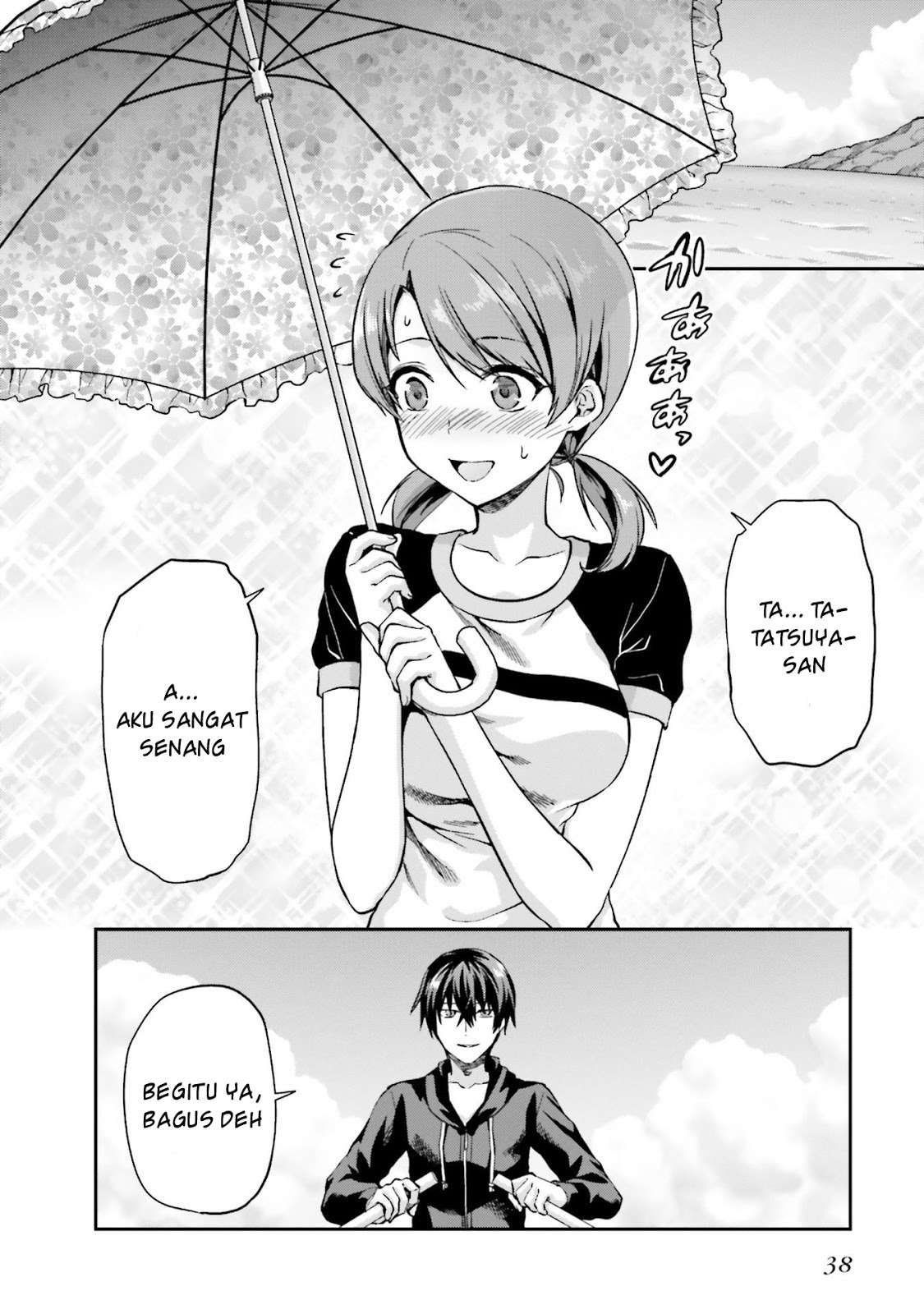 Chapter 2 - halaman 3