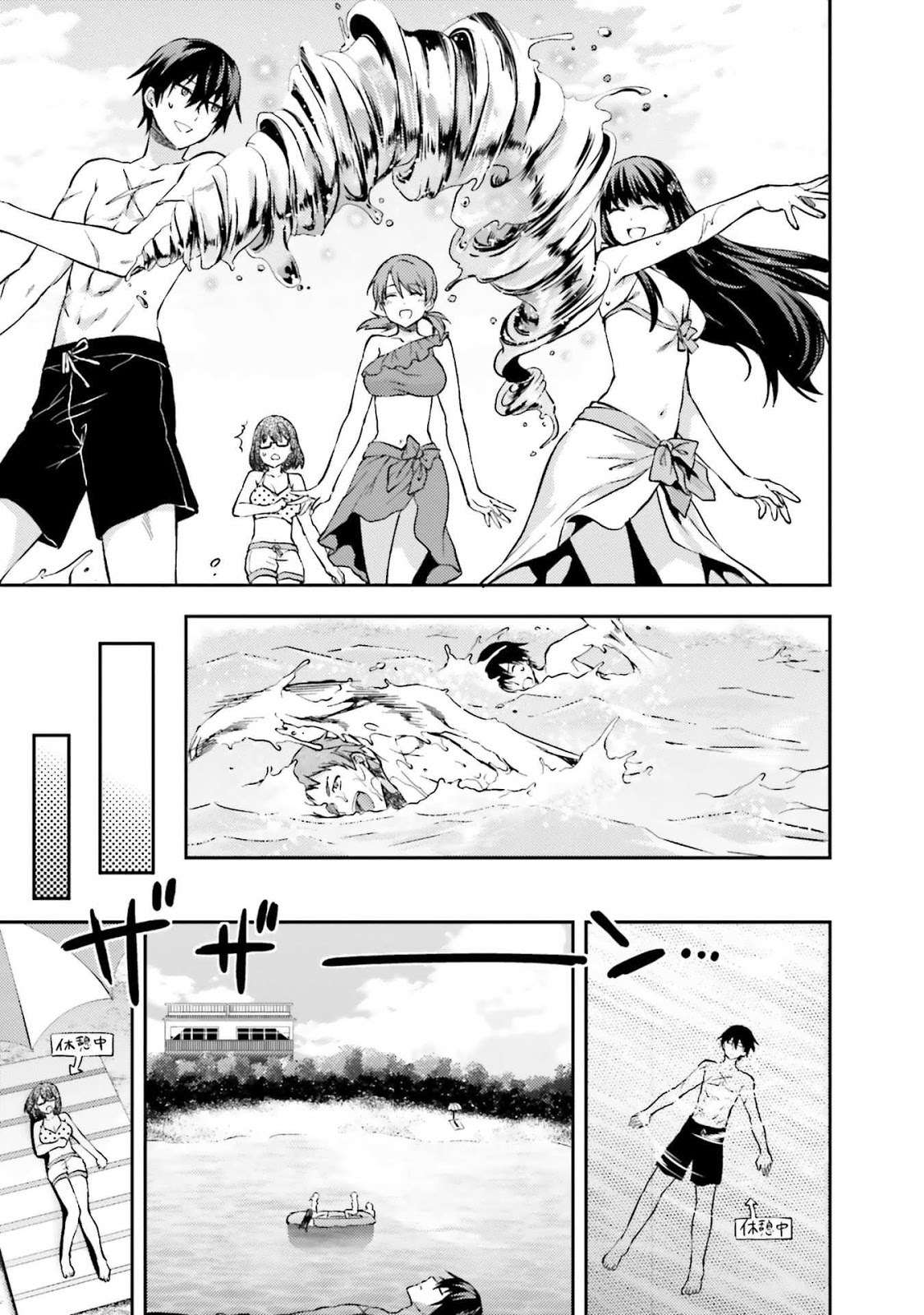 Chapter 1 - halaman 26