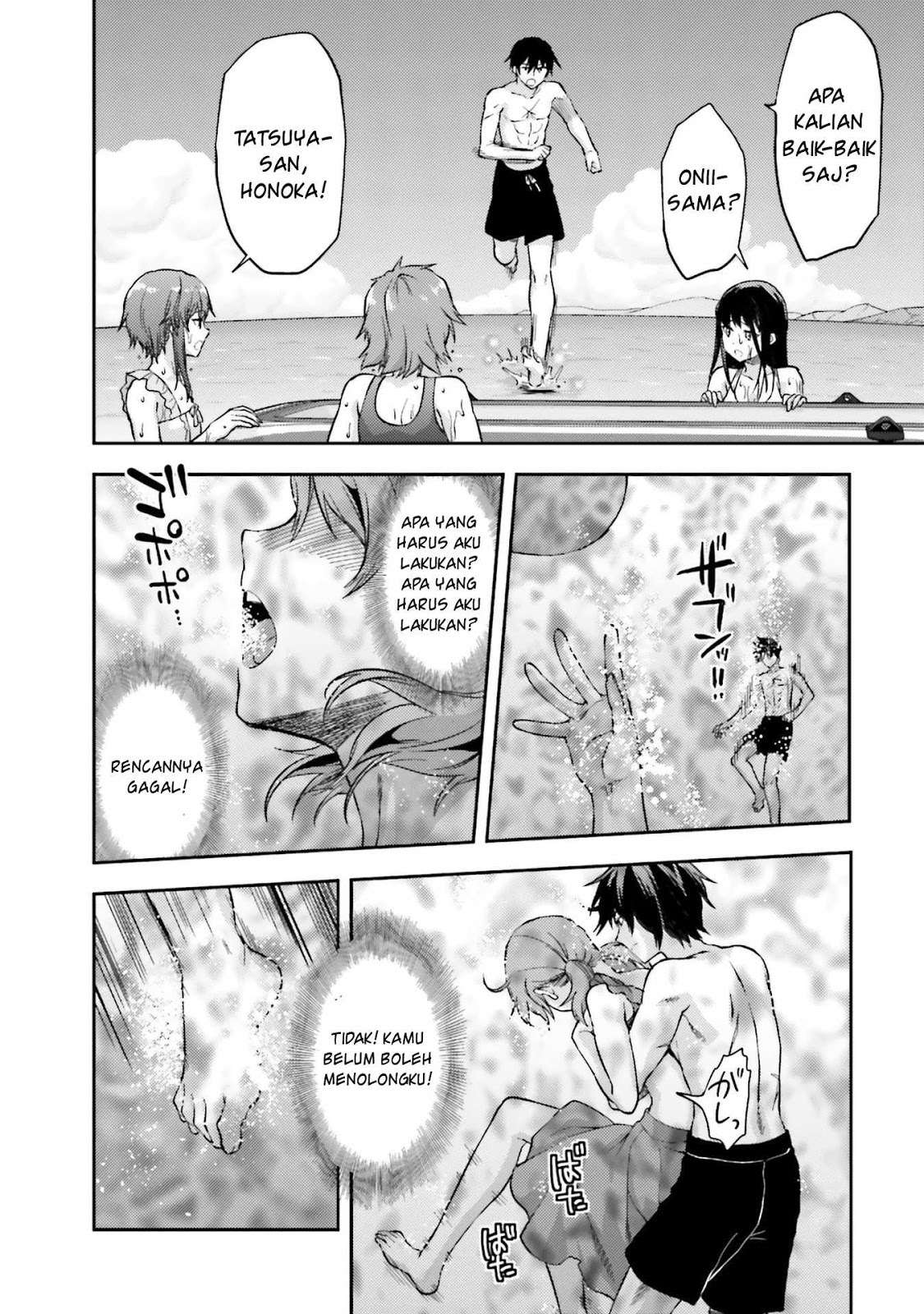 Chapter 1 - halaman 29