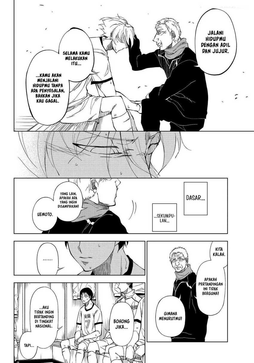 Chapter 2 - halaman 14