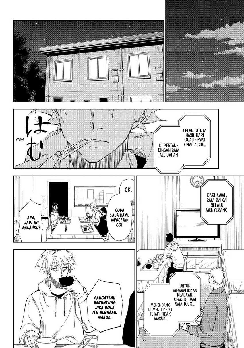 Chapter 2 - halaman 16