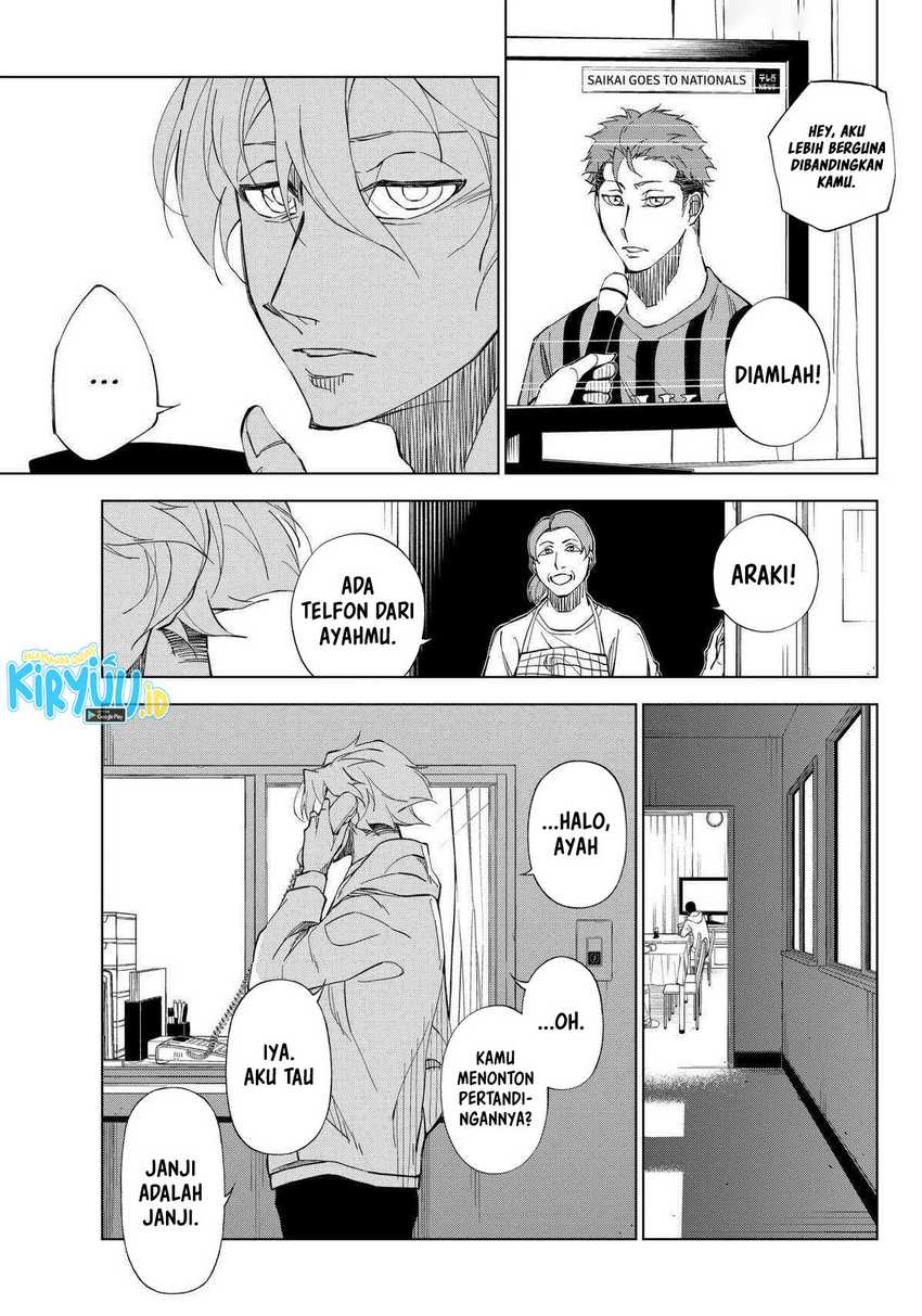 Chapter 2 - halaman 17
