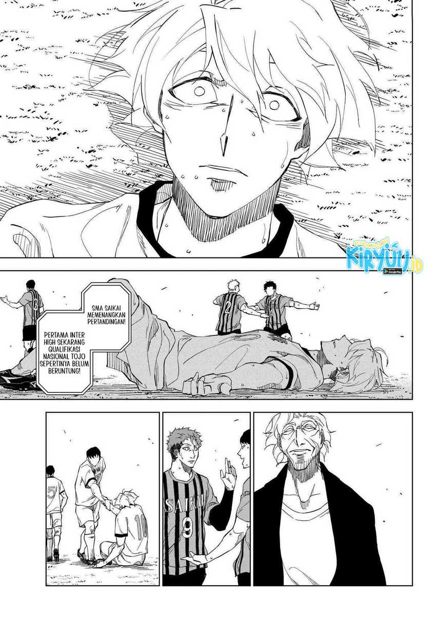 Chapter 2 - halaman 5