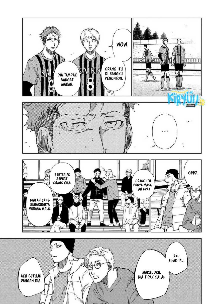 Chapter 2 - halaman 7