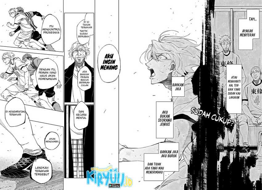 Chapter 1.2 - halaman 13