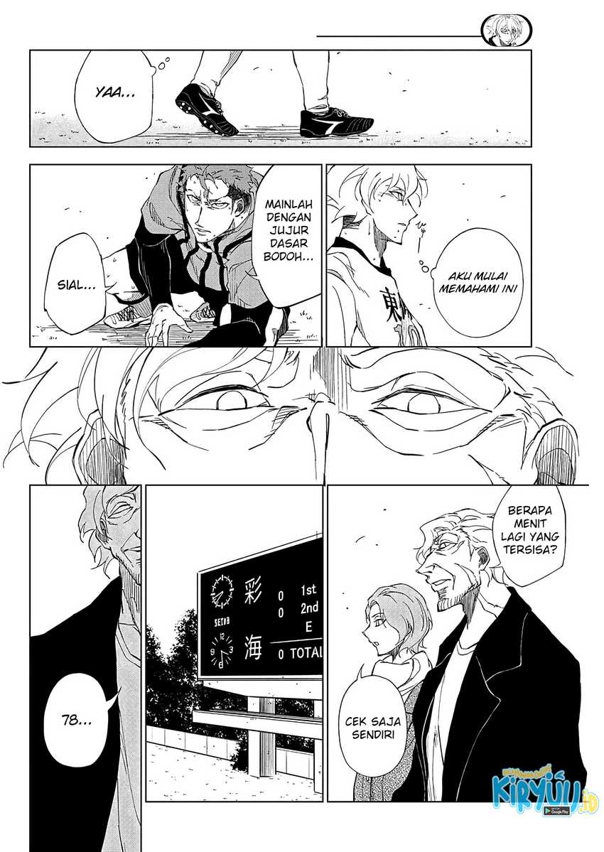 Chapter 1.2 - halaman 3