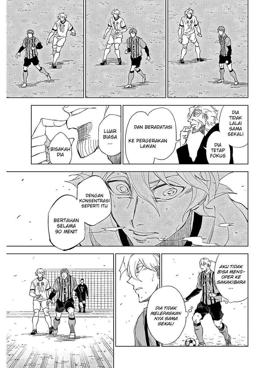 Chapter 1.2 - halaman 4