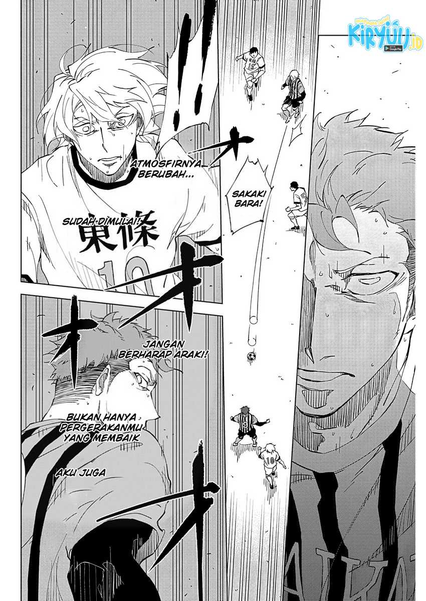 Chapter 1.2 - halaman 5