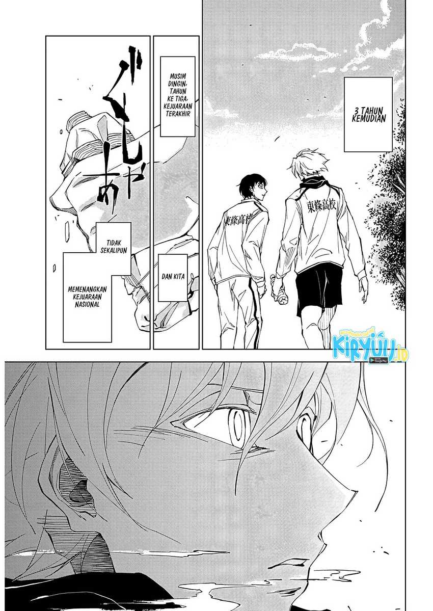 Chapter 1.1 - halaman 13