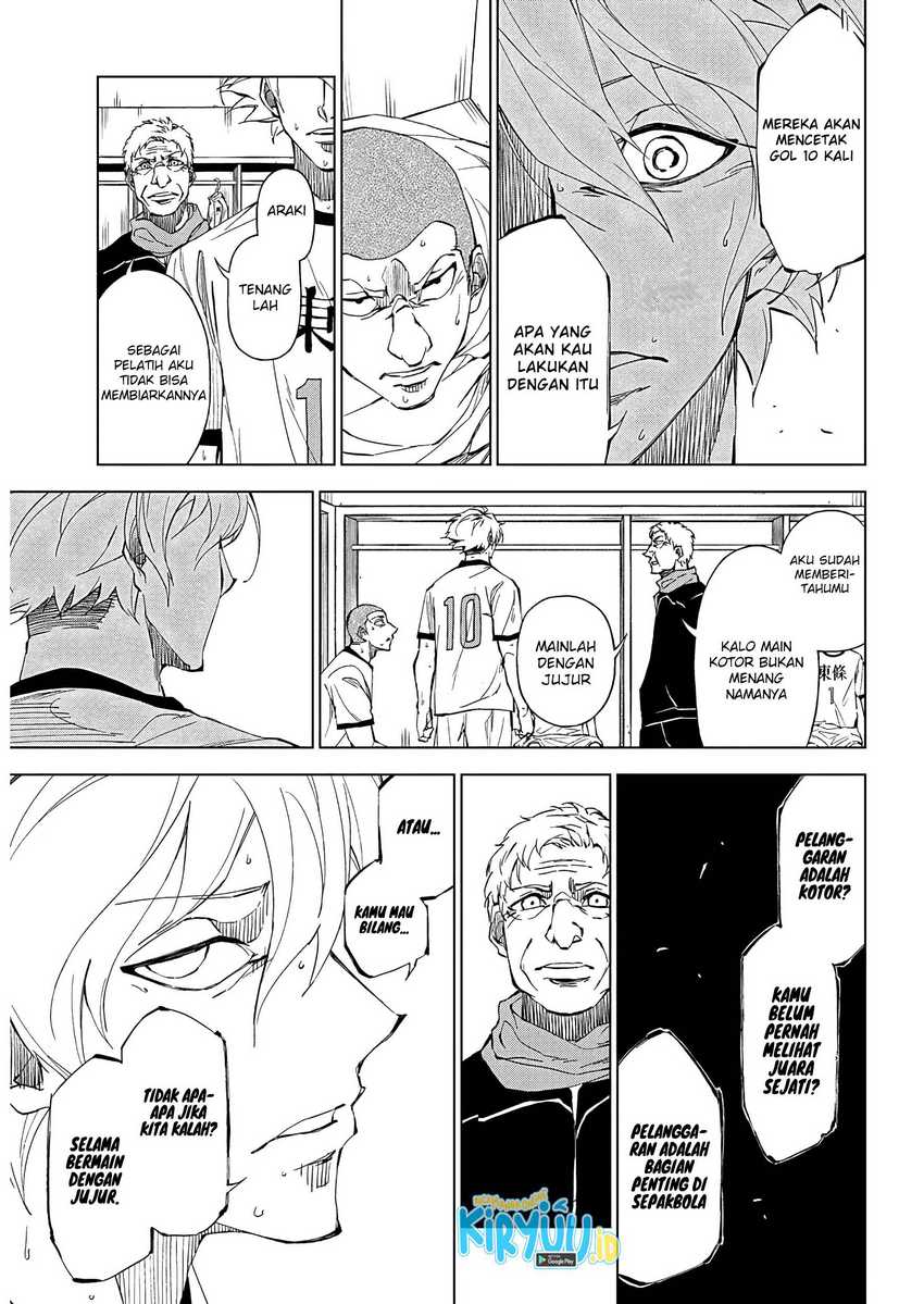 Chapter 1.1 - halaman 17