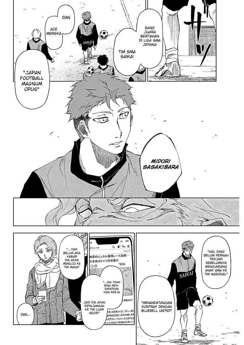 Chapter 1.1 - halaman 26