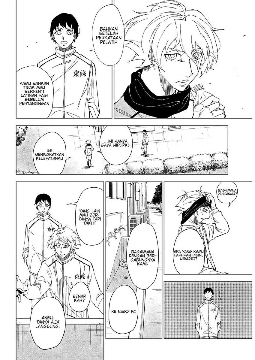 Chapter 1.1 - halaman 4