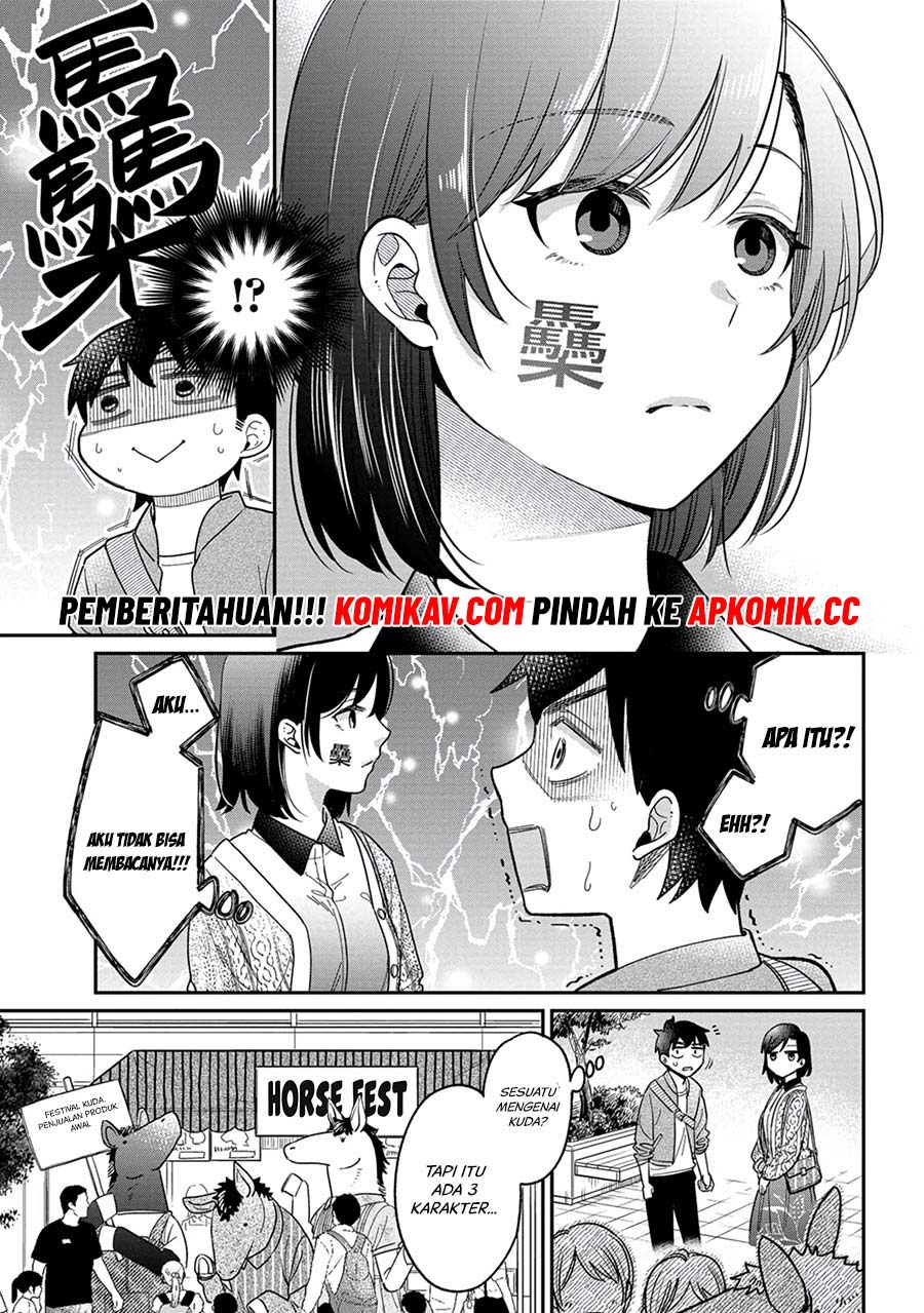 Chapter 3 - halaman 7