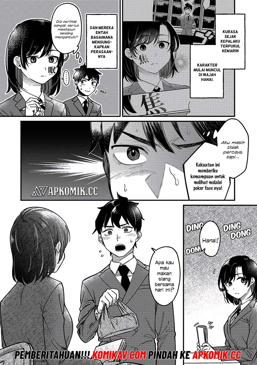 Chapter 2 - halaman 6