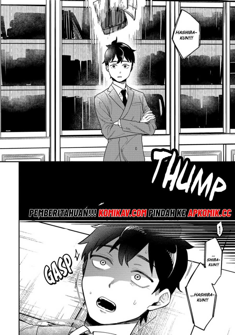 Chapter 1 - halaman 16