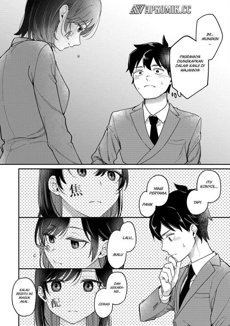Chapter 1 - halaman 22