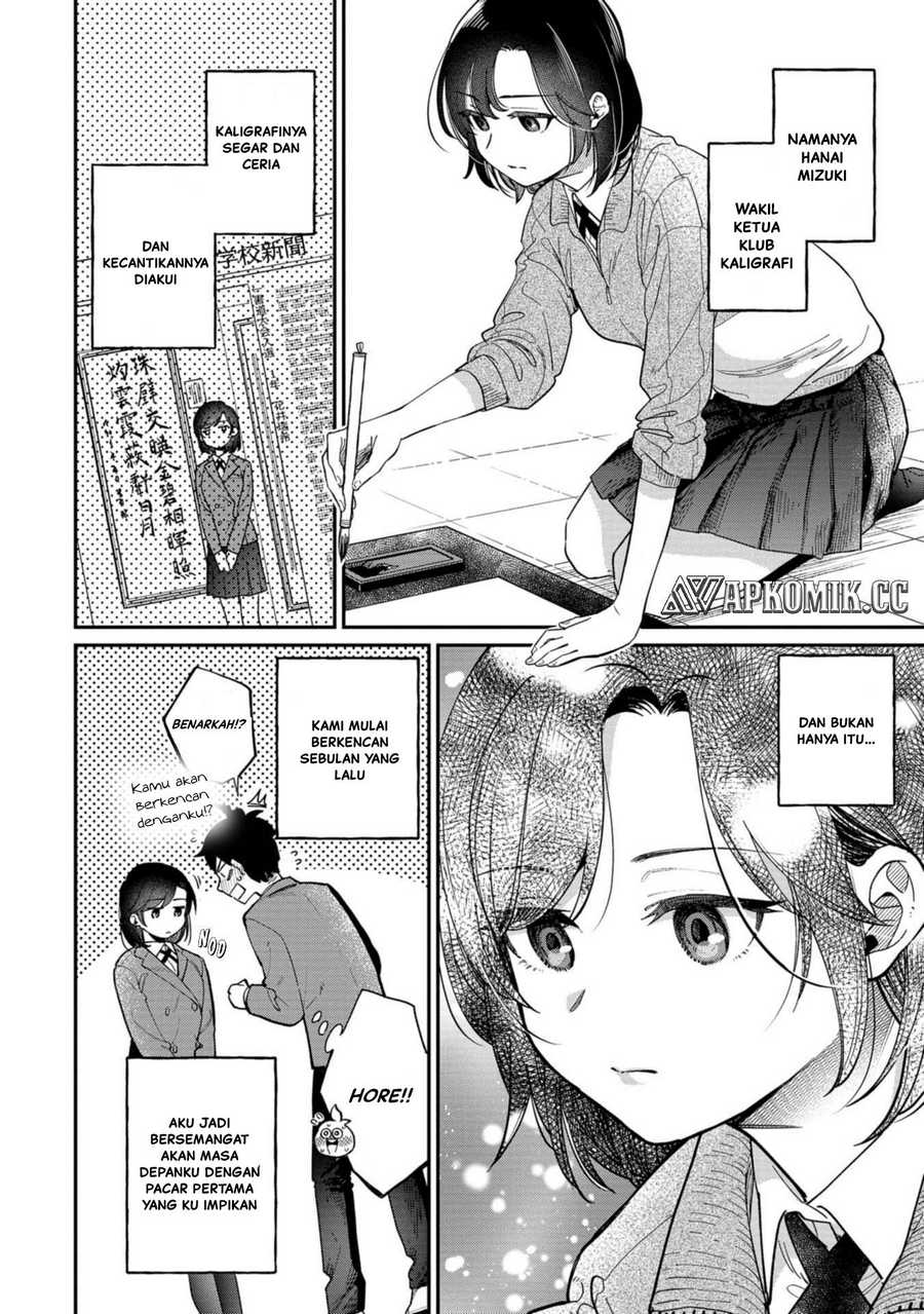 Chapter 1 - halaman 6