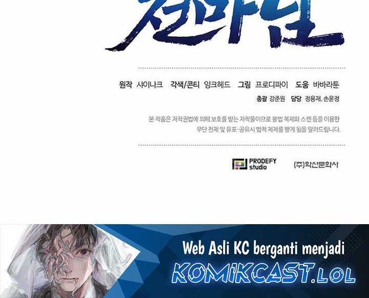 Chapter 29 - halaman 74