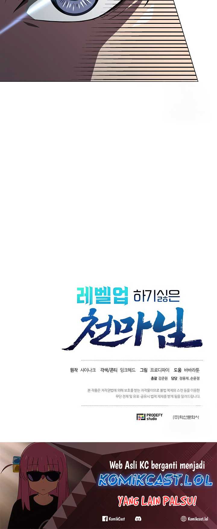 Chapter 24 - halaman 87