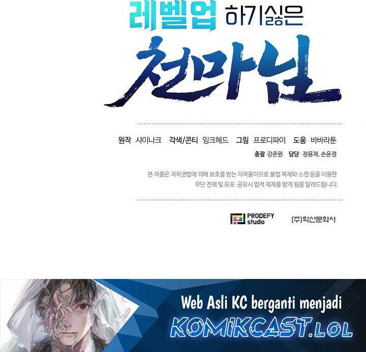 Chapter 20 - halaman 82