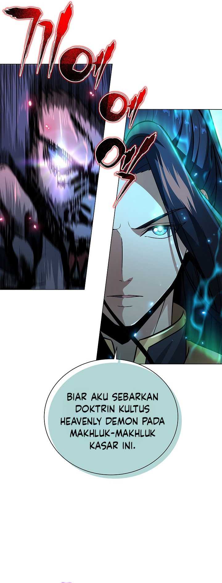 Chapter 4 - halaman 73