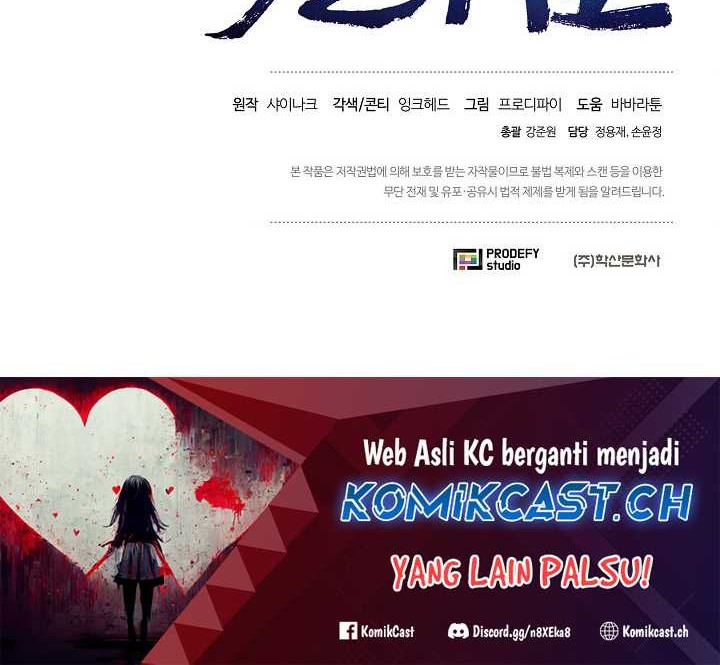 Chapter 3 - halaman 82