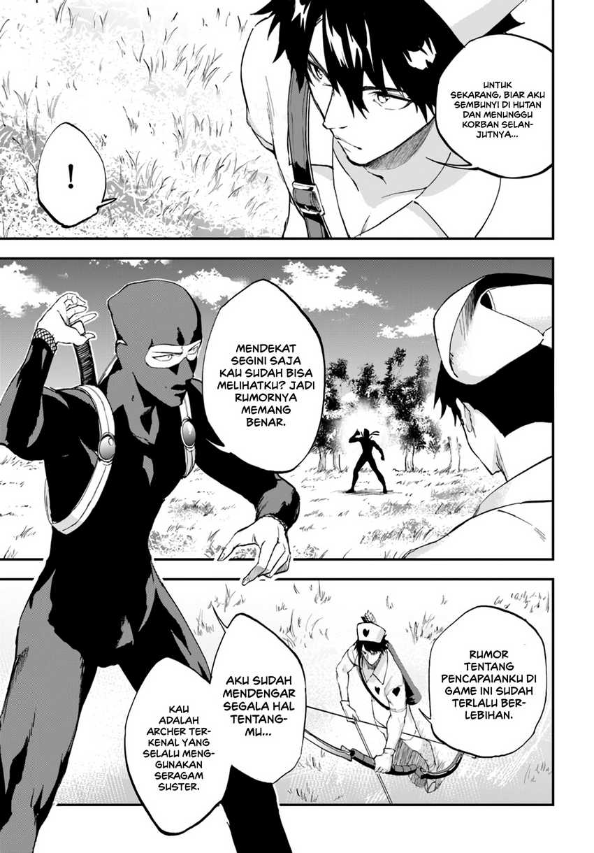Chapter 5 - halaman 14