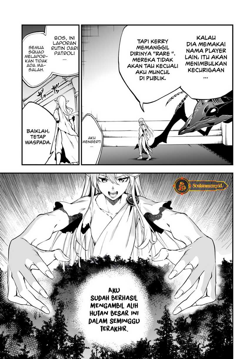 Chapter 4 - halaman 12