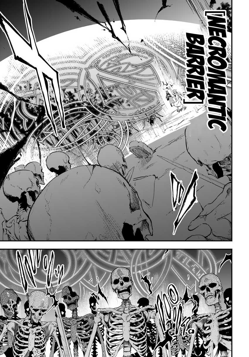 Chapter 4 - halaman 18