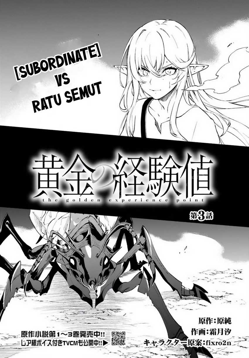 Chapter 3 - halaman 4