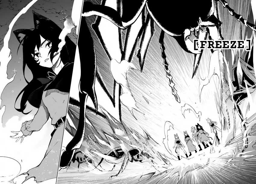 Chapter 2 - halaman 41