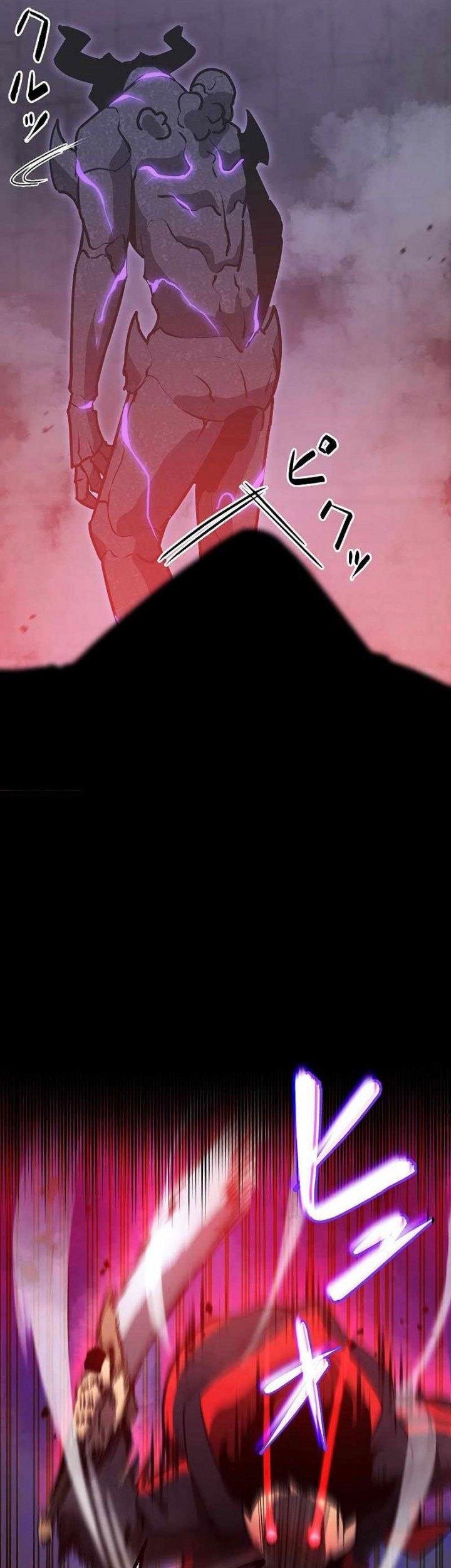 Chapter 3 - halaman 47