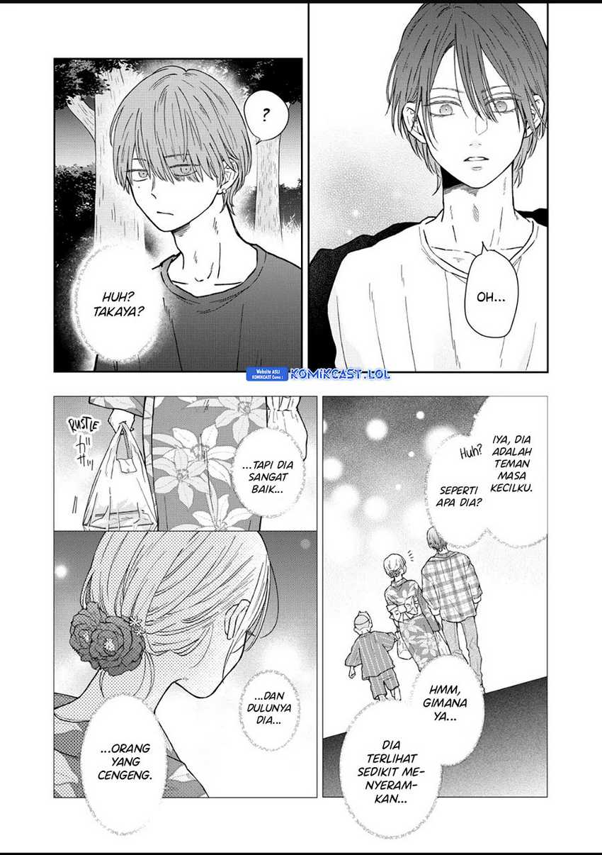 Chapter 105 - halaman 7