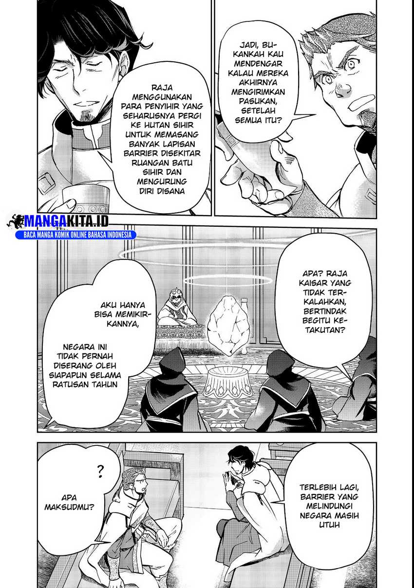 Chapter 16.2 - halaman 5