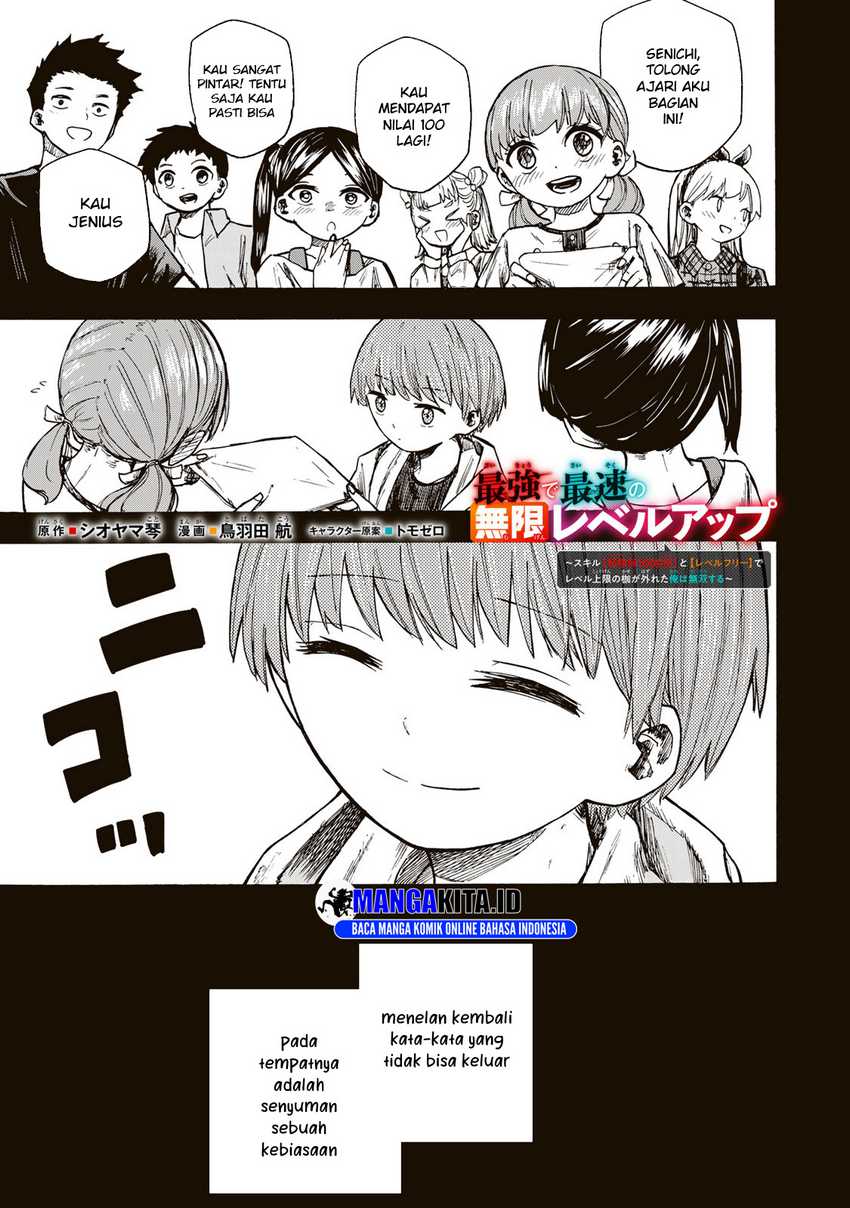Chapter 19 - halaman 3