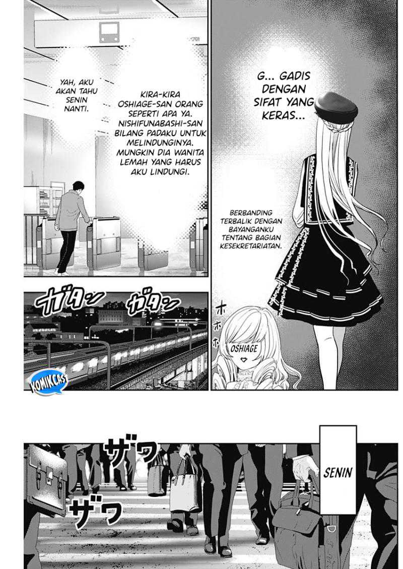 Chapter 93 - halaman 12