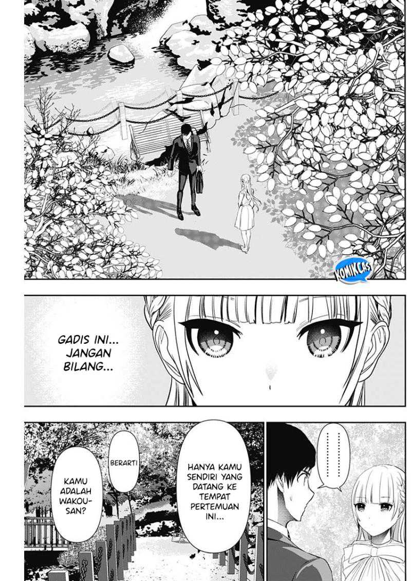 Chapter 93 - halaman 14