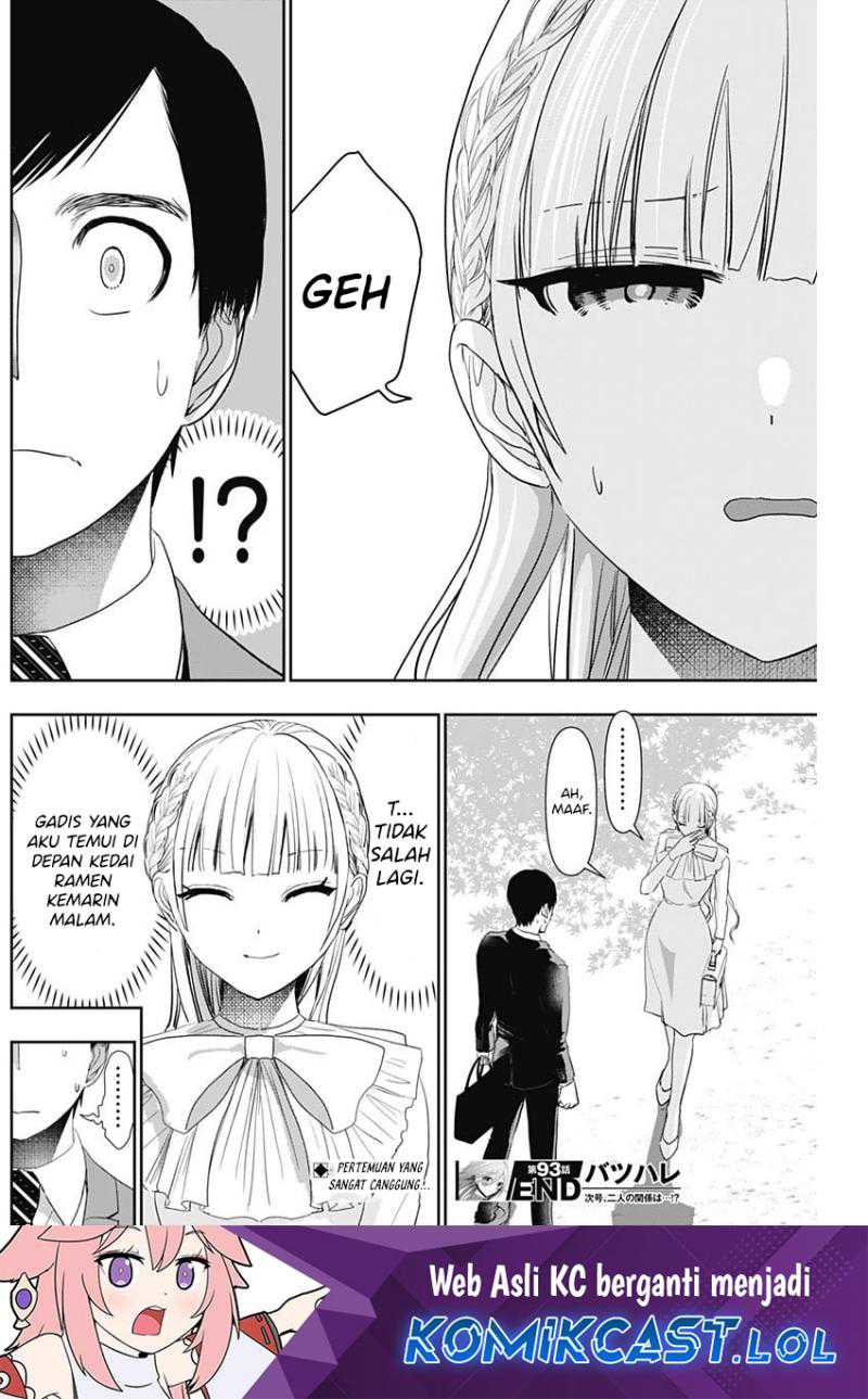 Chapter 93 - halaman 15