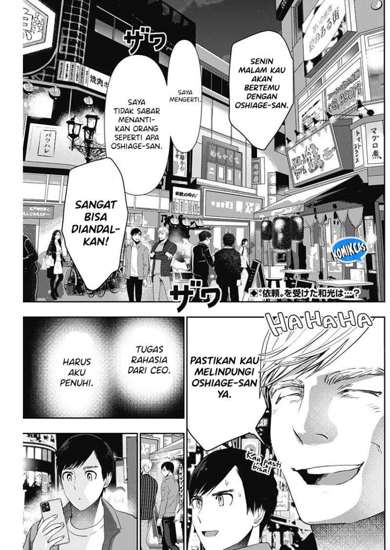 Chapter 93 - halaman 4