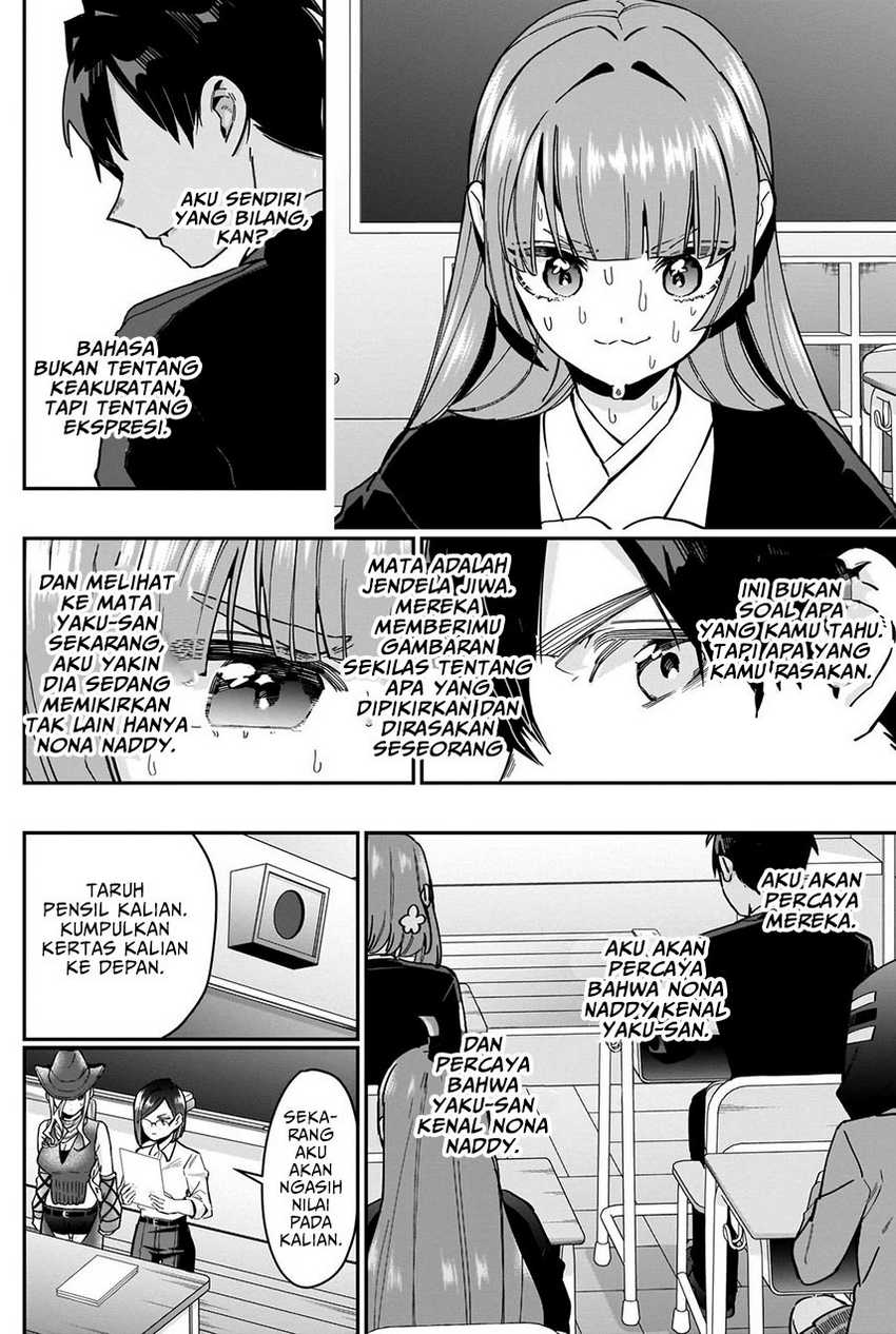 Chapter 118 - halaman 16