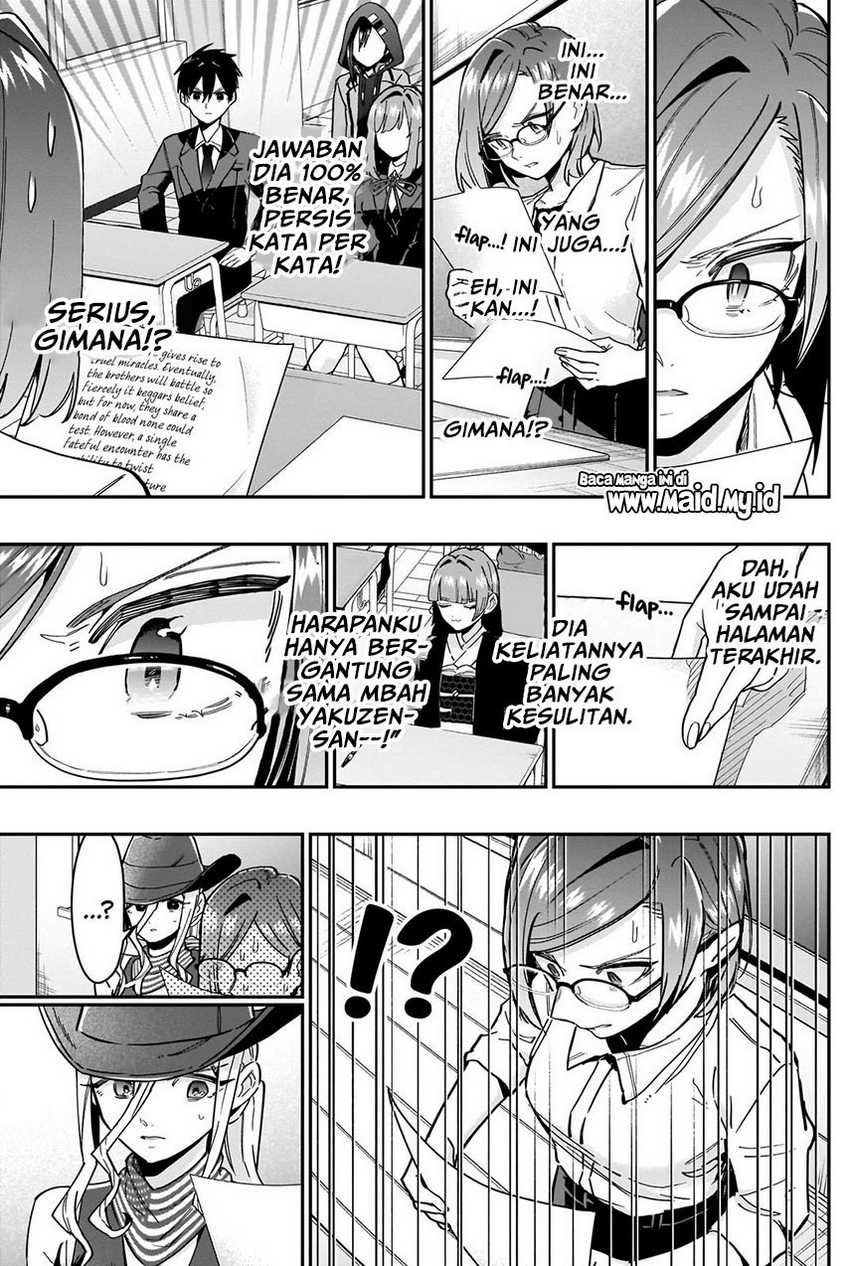Chapter 118 - halaman 17