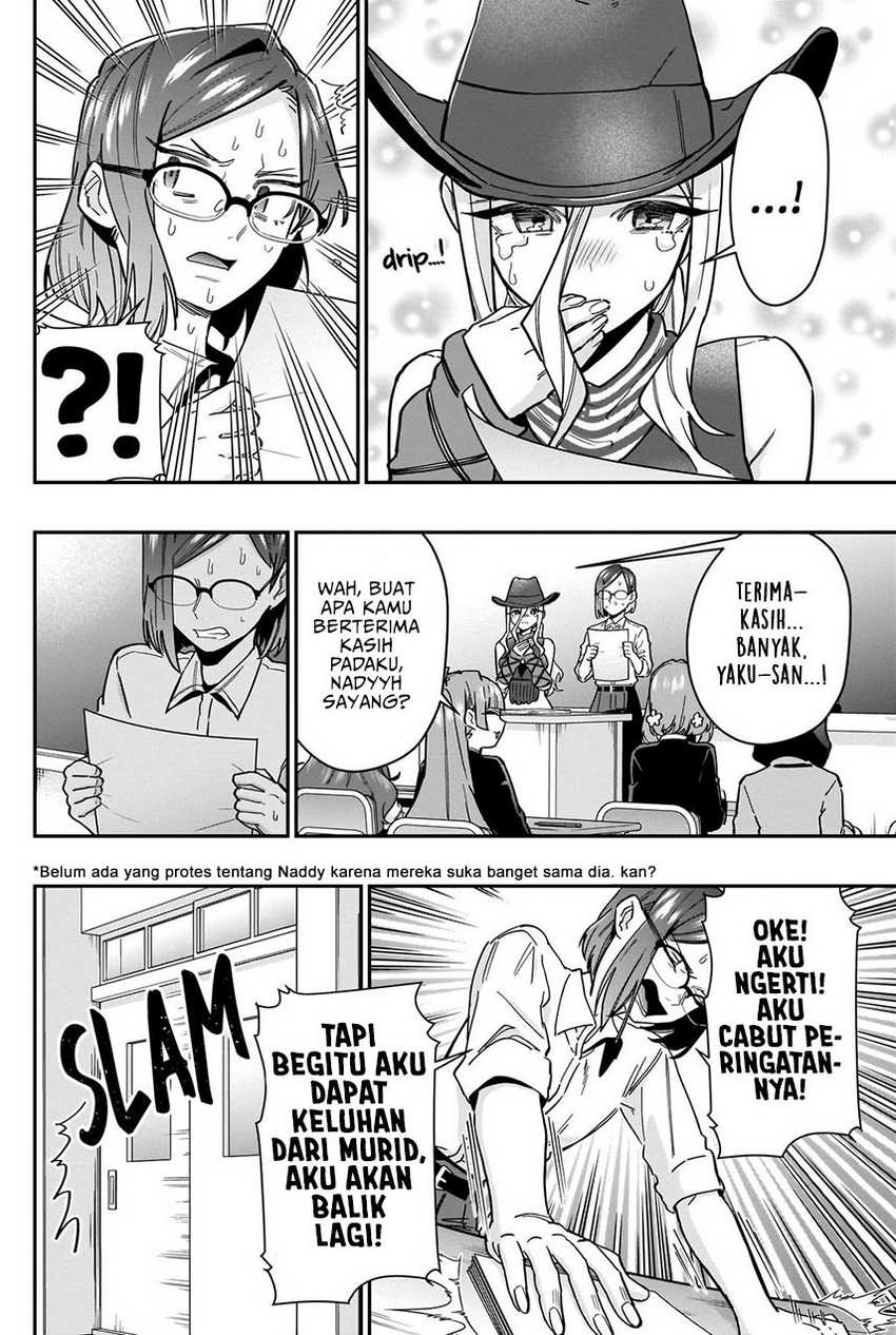 Chapter 118 - halaman 18