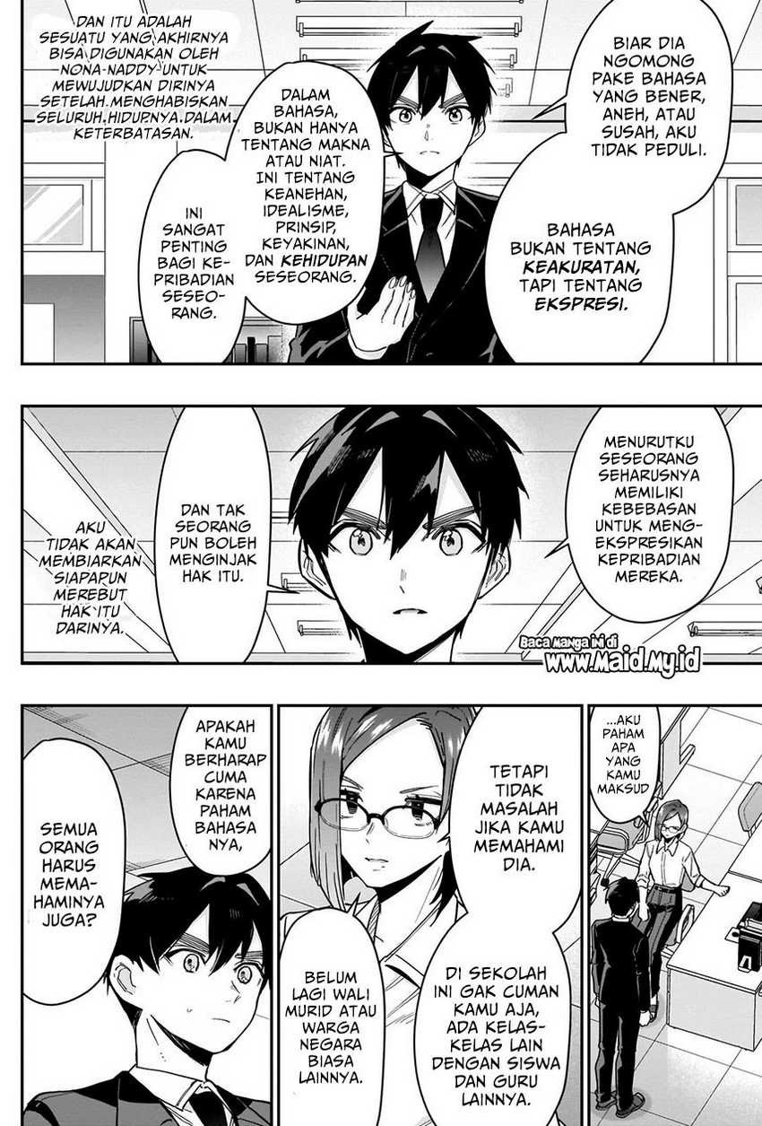 Chapter 118 - halaman 7