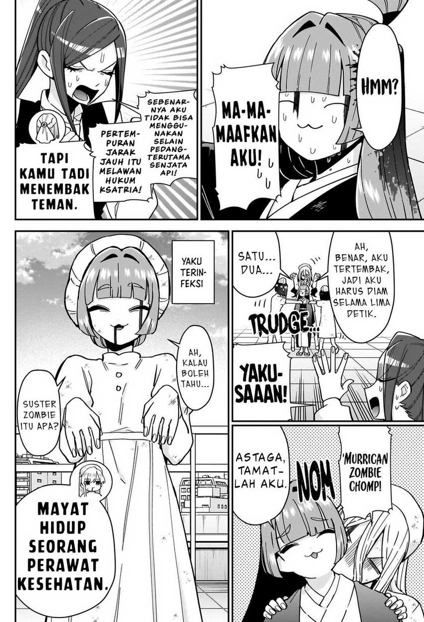 Chapter 117 - halaman 13