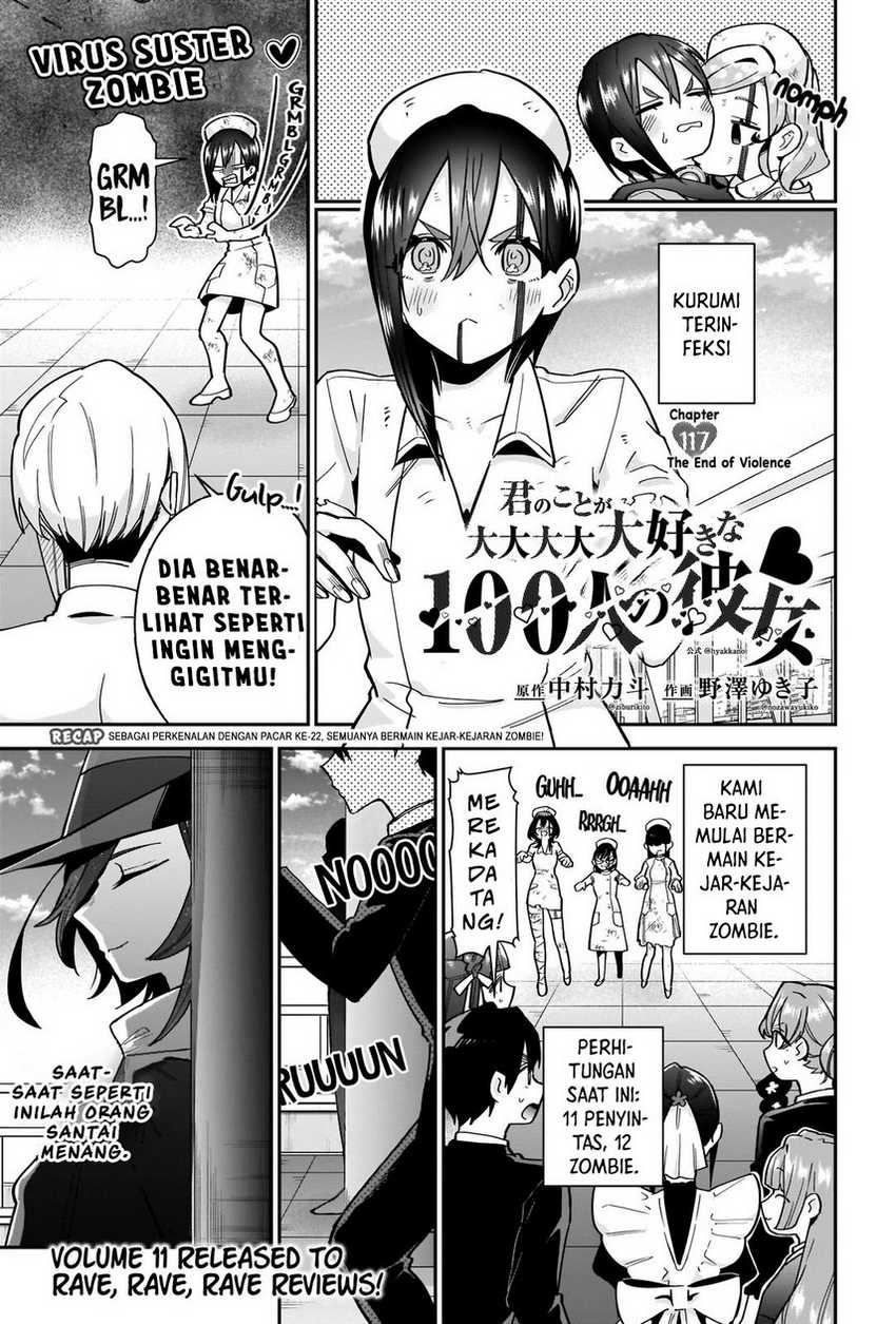 Chapter 117 - halaman 4