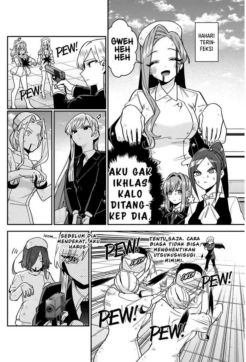 Chapter 117 - halaman 7