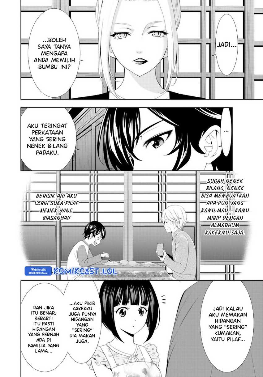 Chapter 141 - halaman 15